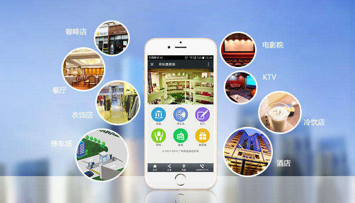 智能空調(diào)APP軟件開發(fā)的思路及具有哪些優(yōu)勢(shì)？