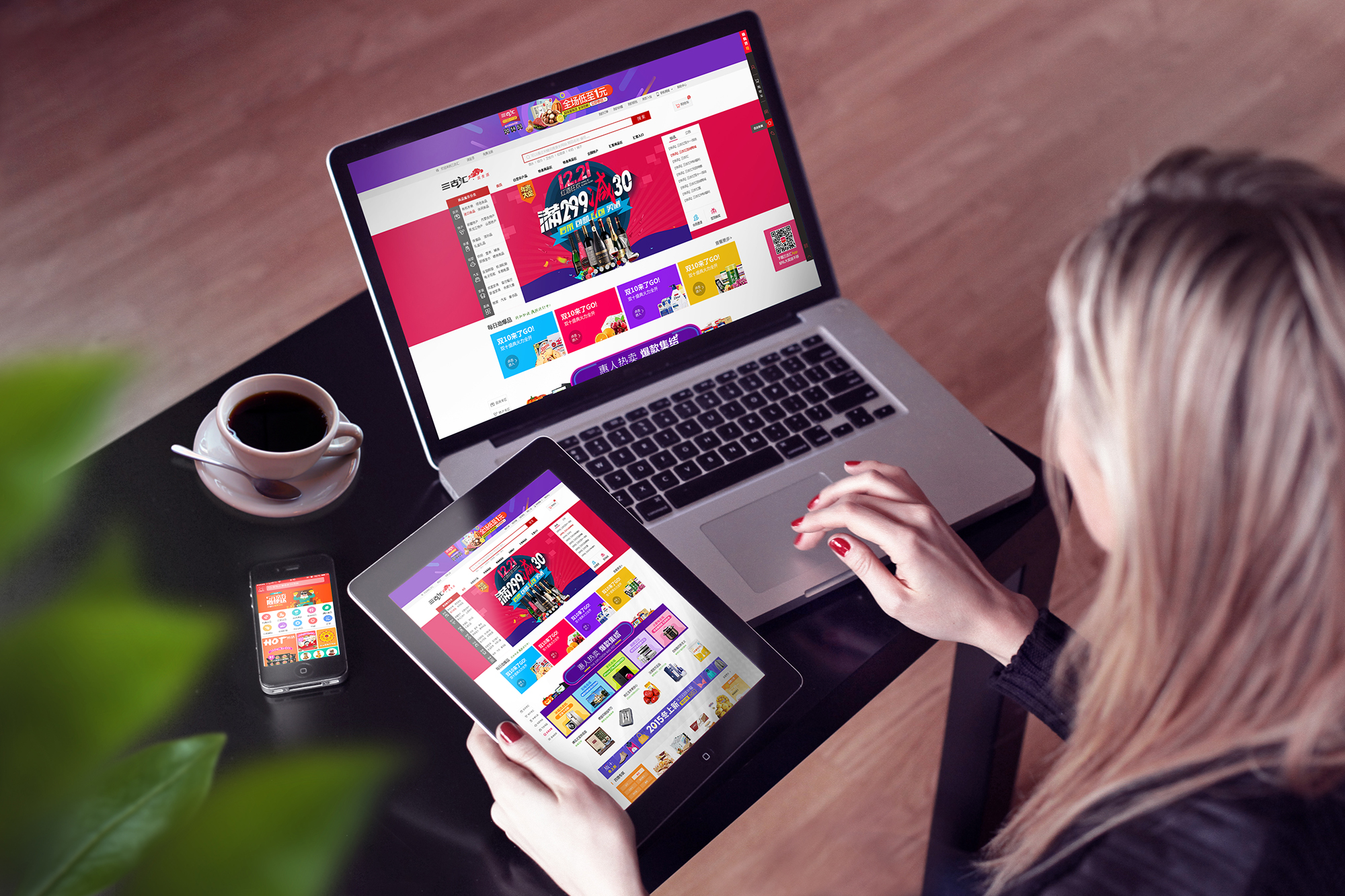 深圳網(wǎng)站建設(shè)