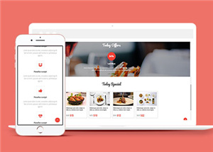 104號中文仿美麗說官網(wǎng)時尚購物商城網(wǎng)站建設(shè)，粉紅背景多商戶，可制作APP以及