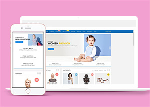 1010號粉色網(wǎng)站背景時尚購物蘑菇街商城網(wǎng)站建設(shè)，可開發(fā)APP以及小程序