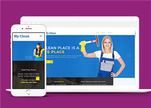 114號(hào)藍(lán)色背景國外響應(yīng)式服裝購物商城網(wǎng)站建設(shè)，任意制作多種語言