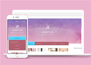 127號(hào)外貿(mào)粉紅時(shí)尚包包配飾購(gòu)物商城響應(yīng)式建設(shè)，可個(gè)性定制各種風(fēng)格