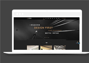 146號英文黑色經(jīng)典風格電子數(shù)碼商城建設案例，可定制手機端與任意風格