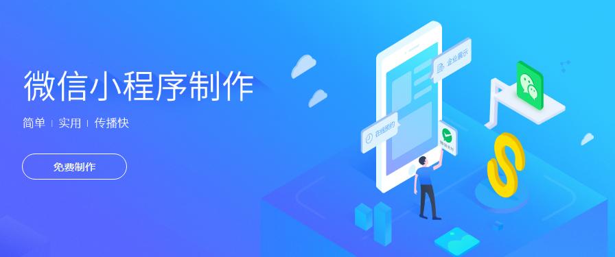 企業(yè)如何利用微信公眾號(hào)實(shí)現(xiàn)盈利目的？