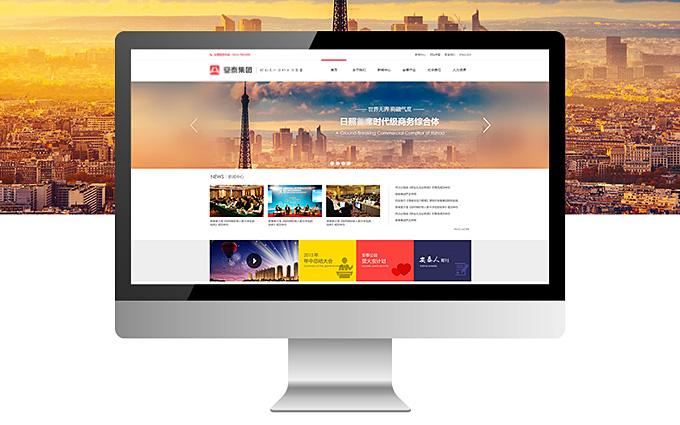 網(wǎng)站設(shè)計(jì) 網(wǎng)站開發(fā) 深圳網(wǎng)站設(shè)計(jì)