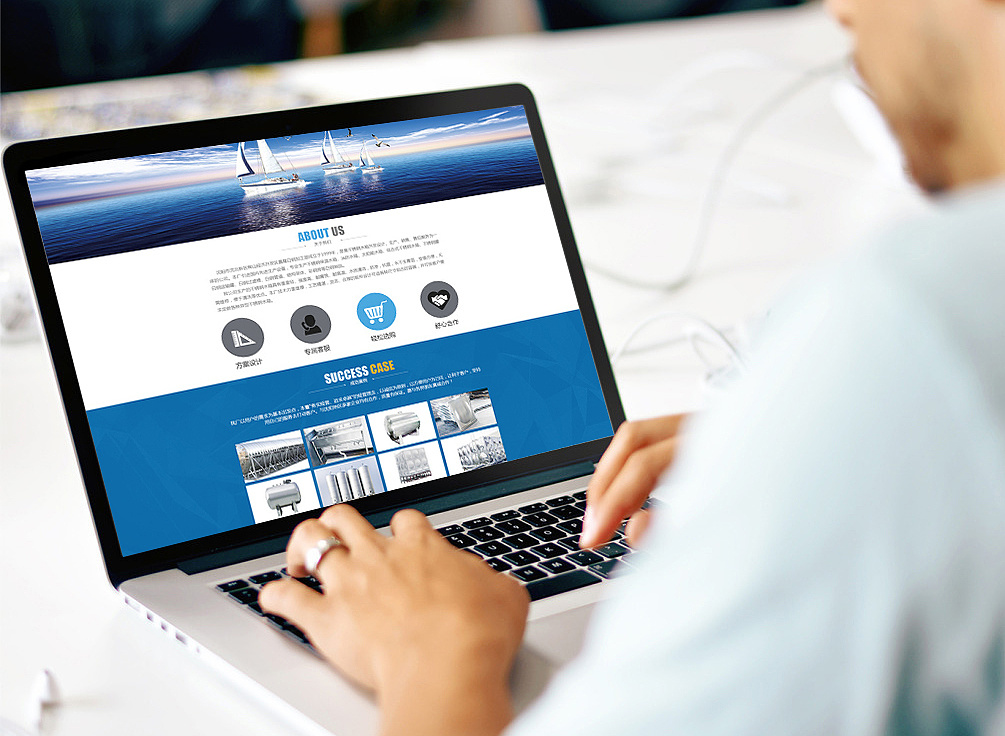 深圳網(wǎng)站建設(shè)制作的交互設(shè)計(jì)原則有哪些？