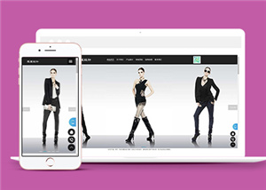 159號英文黑色html5響應式的時尚男女服裝購物商城建設，任意定制APP小程序多端