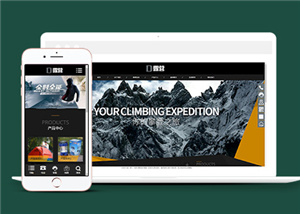 172黑色經(jīng)典風格簡單的奧迪RS汽車主題官網(wǎng)建設，APP以及小程序開發(fā)，分銷團購