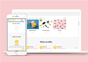 178號(hào)白色經(jīng)典風(fēng)格簡(jiǎn)潔家居瓷磚公司官網(wǎng)建設(shè)，APP以及小程序開(kāi)發(fā)，商城網(wǎng)站制