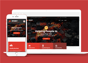 192號(hào)工業(yè)機(jī)器人網(wǎng)站建設(shè)，APP以及小程序開(kāi)發(fā)，分銷(xiāo)團(tuán)購(gòu)商城網(wǎng)站建設(shè)