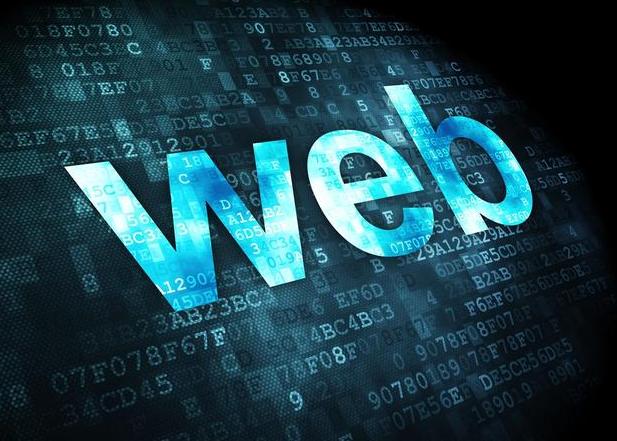 網(wǎng)站建設(shè)  深圳網(wǎng)站建設(shè)