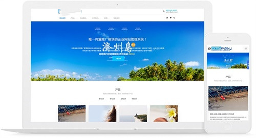 網(wǎng)站建設(shè)  深圳網(wǎng)站建設(shè)