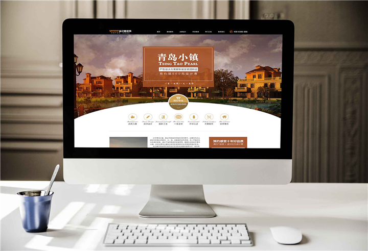 深圳網(wǎng)站制作  網(wǎng)站開發(fā)