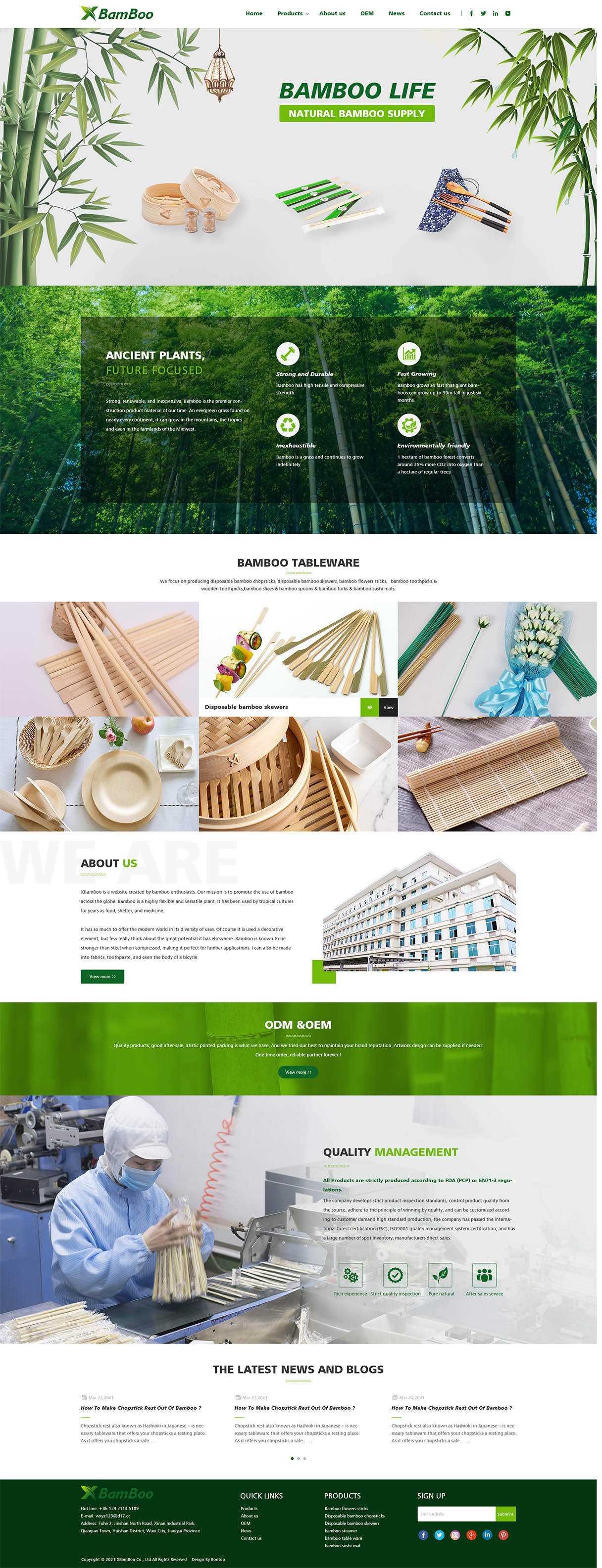 網(wǎng)站設(shè)計(jì)