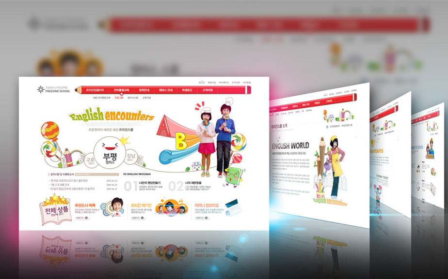 網(wǎng)站建設(shè)