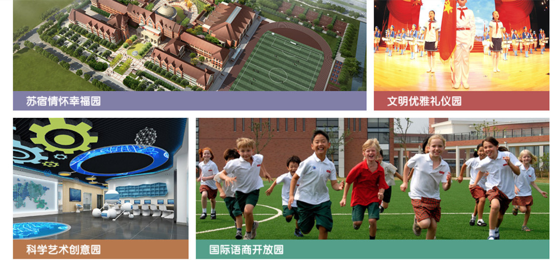 網(wǎng)站設(shè)計(jì)