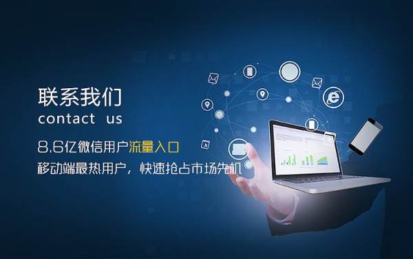 倉庫管理小程序開發(fā)的優(yōu)勢