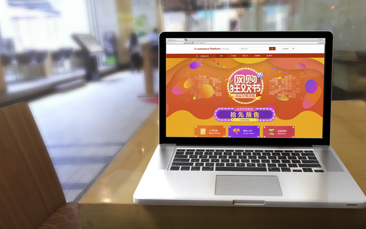 企業(yè)網(wǎng)站制作