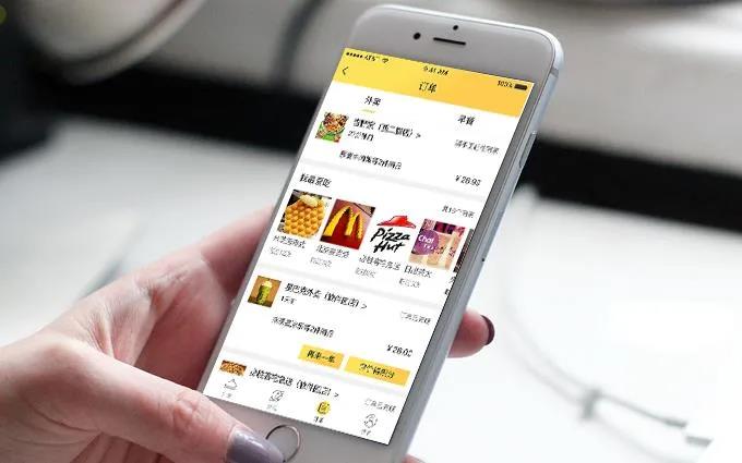 企業(yè)開發(fā)app真的有實用價值嗎？