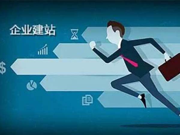 2021年，淺析網頁設計趨勢走向？