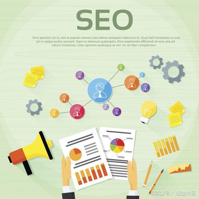 網(wǎng)站優(yōu)化：草根站長(zhǎng)不得不學(xué)的網(wǎng)站優(yōu)化基礎(chǔ)知識(shí)（干貨分享）