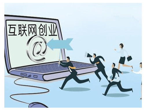 網(wǎng)站建設(shè)