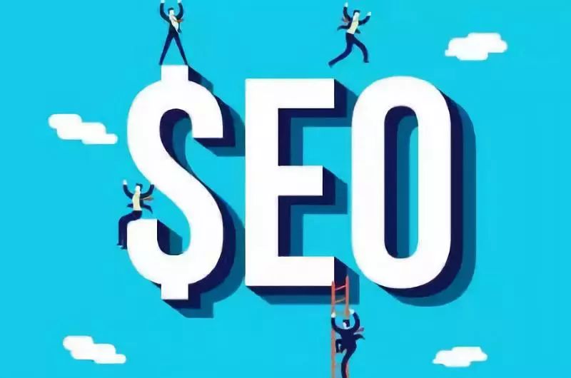 網(wǎng)站優(yōu)化：有哪些實(shí)際有效的網(wǎng)站SEO優(yōu)化方法？