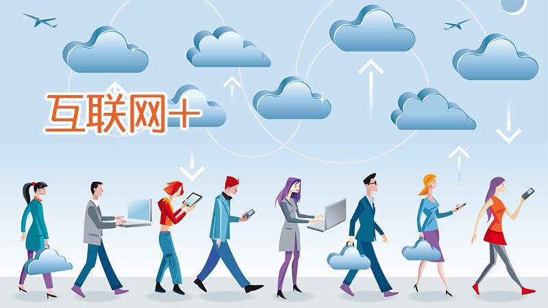 成功的企業(yè)網(wǎng)站建設(shè)是如何打造的？