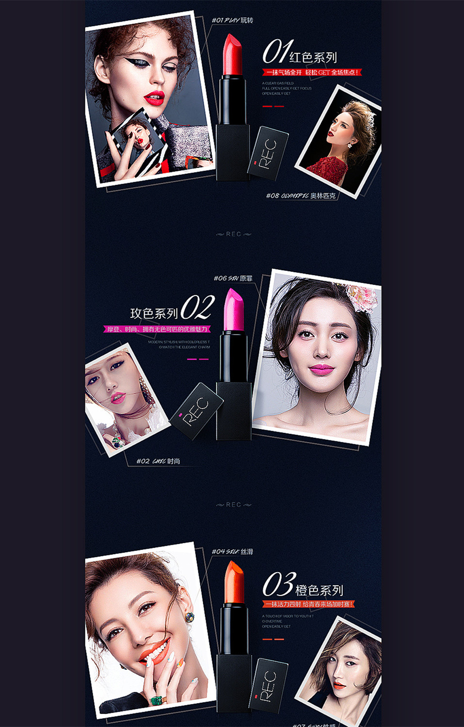 網(wǎng)站設(shè)計