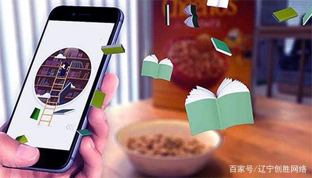 開發(fā)在線讀書APP的思路及應具備哪些基本功能？