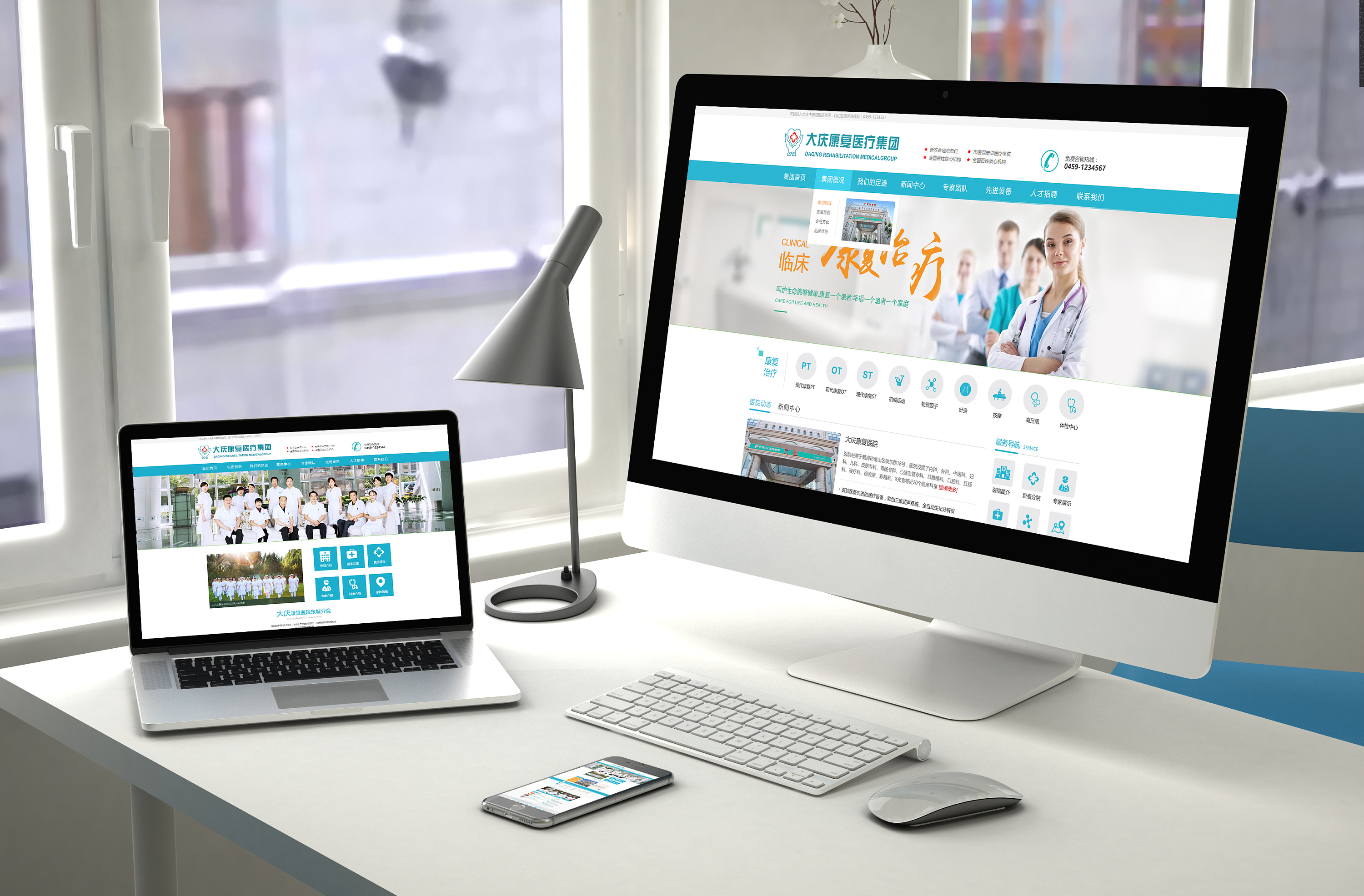 網(wǎng)站開發(fā)