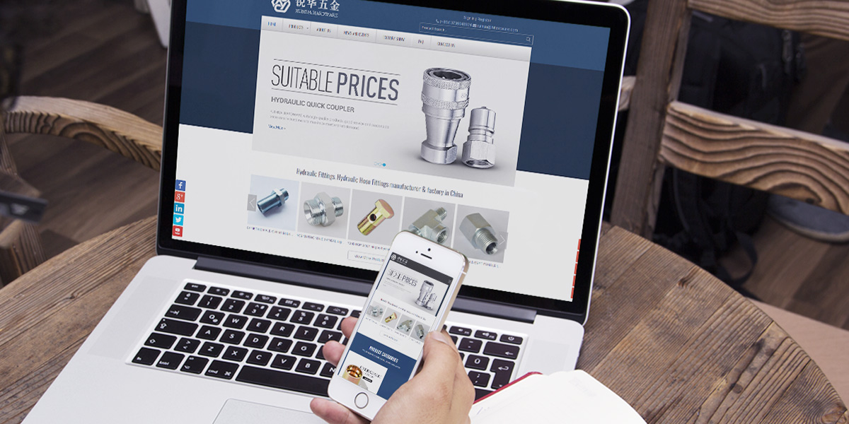 深圳網(wǎng)站建設(shè)