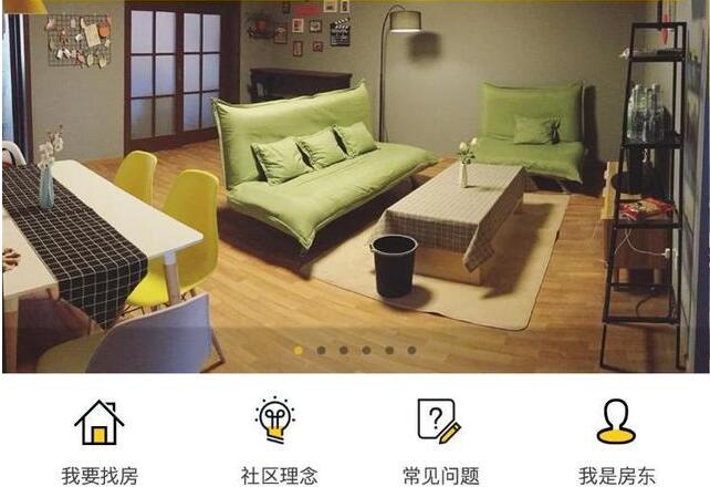 小程序開(kāi)發(fā)