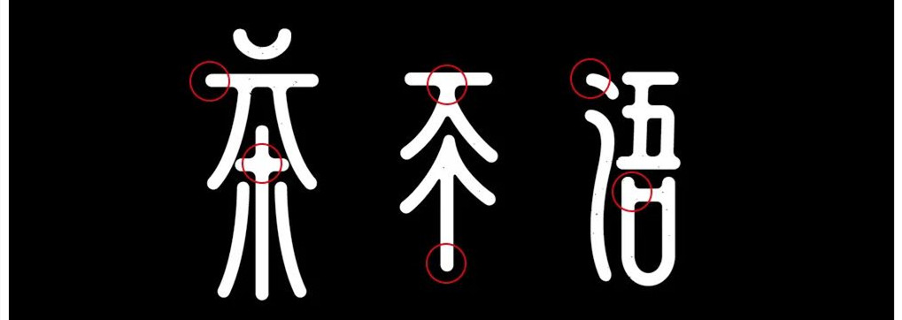 網(wǎng)站設(shè)計(jì)