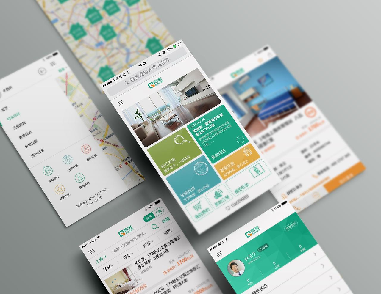 <b>移動(dòng)端網(wǎng)站設(shè)計(jì)過程中需要注意哪些關(guān)鍵因素？</b>