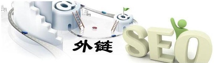 網(wǎng)站運(yùn)營