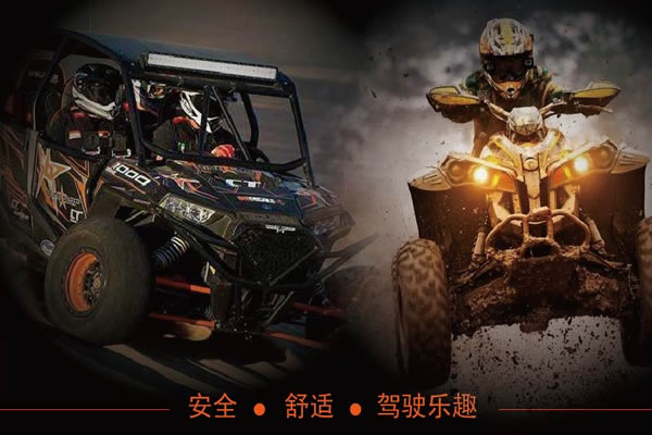 <b>  東莞市XX減震器營銷型響應(yīng)式雙語網(wǎng)站成功簽約</b>