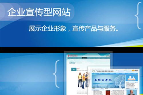 <b>網(wǎng)站優(yōu)化工具Analytics的簡單介紹</b>