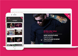 <b>多用戶商城網(wǎng)站建設(shè)關(guān)于會(huì)員權(quán)益解決方案</b>