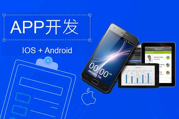 <b>APP開發(fā)：電商平臺(tái)業(yè)務(wù)中臺(tái)用戶登錄風(fēng)控處理流程</b>