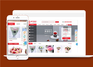 <b>網(wǎng)站優(yōu)化：網(wǎng)站推廣與優(yōu)化人員應該具備的素質</b>