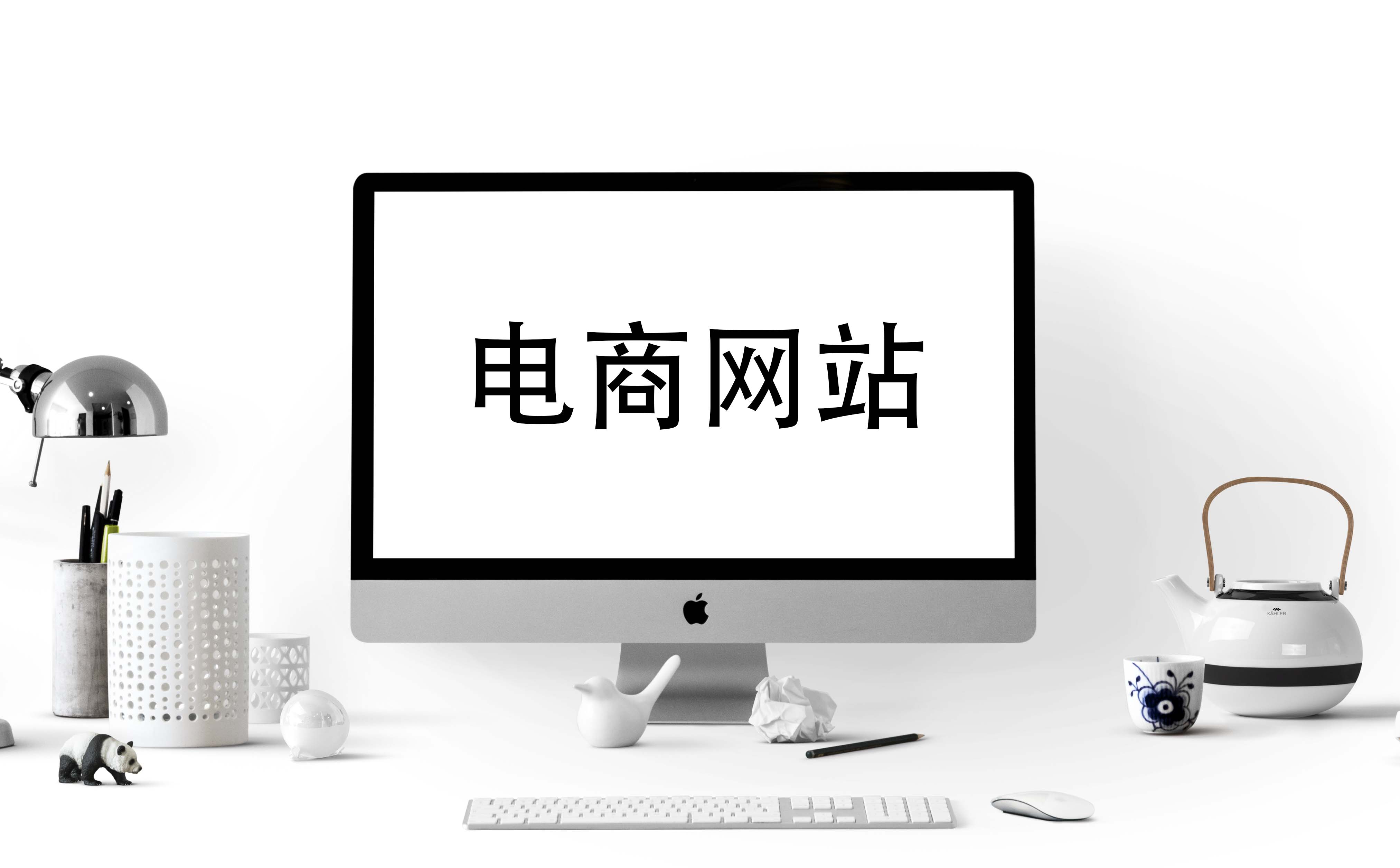 <b>大型網(wǎng)站制作：關于虛設備與SPOOLING技術的文件管理方案</b>