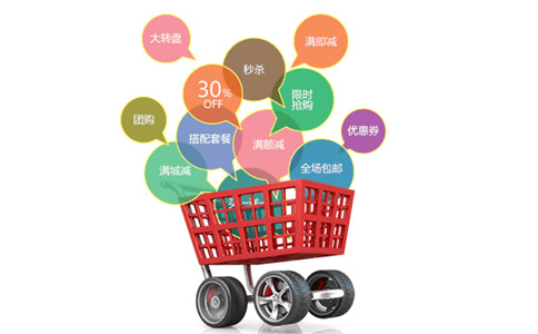 <b>老網(wǎng)站改版怎樣解決程序的作業(yè)管理</b>