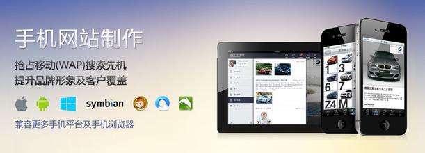 <b>B2C外貿(mào)網(wǎng)站建設線上銷售與傳統(tǒng)營銷方法有什么不同？</b>