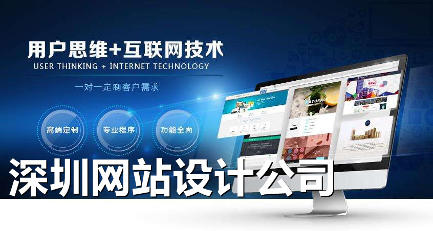 <b>商城網(wǎng)站設(shè)計怎樣解決商品編輯方案詳解</b>