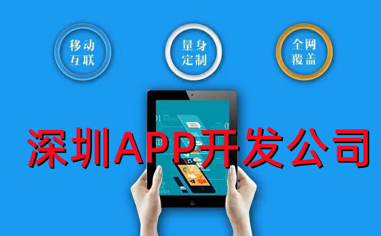 <b>APP開發(fā)安全系統(tǒng)之密鑰 PKI的主要組件詳解</b>