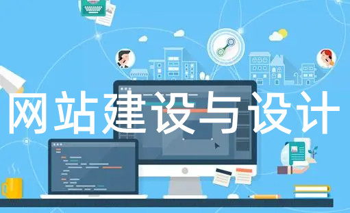 <b>外貿(mào)商城網(wǎng)站建設(shè)營運關(guān)于數(shù)據(jù)化運營及其管理</b>