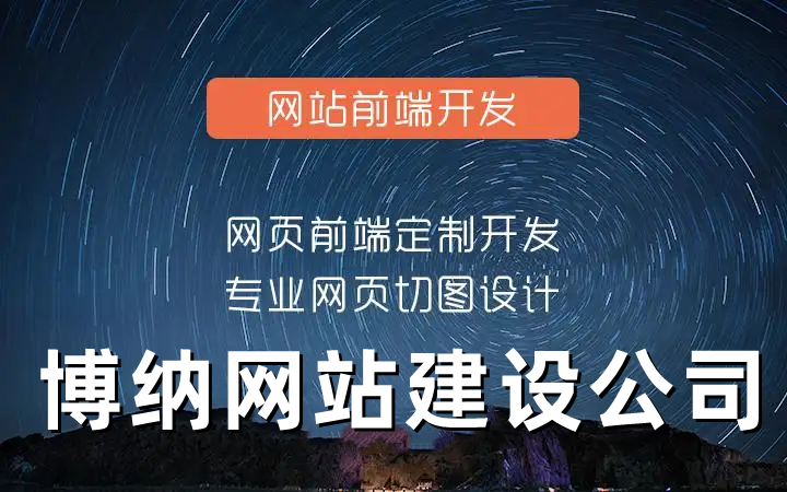 <b>外貿(mào)網(wǎng)站建設(shè)公司分享網(wǎng)站程序?yàn)槭裁磿衎ug以及我們應(yīng)該怎樣來解決他？</b>