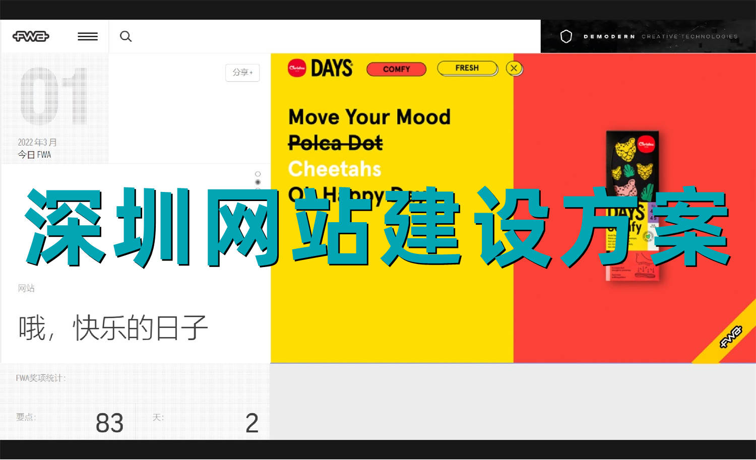 <b>商城網(wǎng)站建設(shè)第三方支付典型產(chǎn)品及其安全機(jī)制解決方案分享</b>