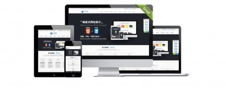 <b>老網(wǎng)站改版或者新建網(wǎng)站怎樣申請免費域名？</b>